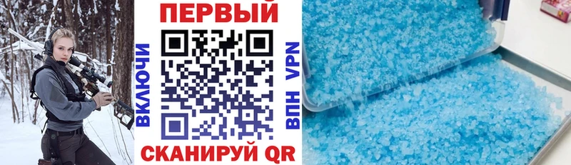 Amphetamine 97%  хочу наркоту  Обоянь 