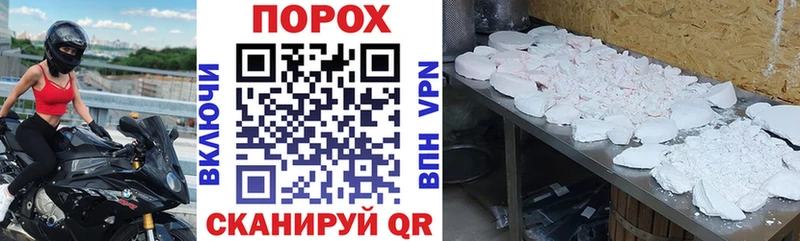 Amphetamine Розовый Обоянь