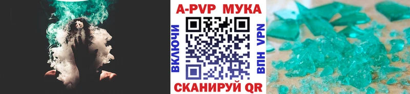 А ПВП СК КРИС Обоянь