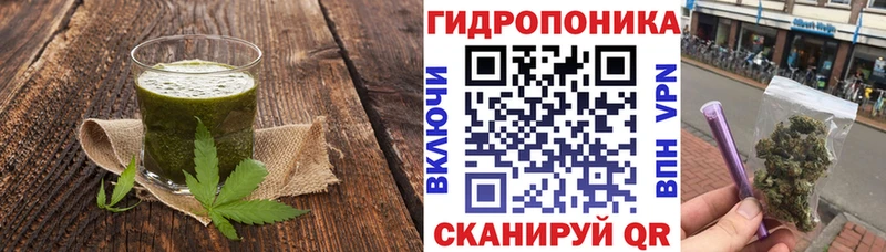 кракен онион  Обоянь  Печенье с ТГК конопля 