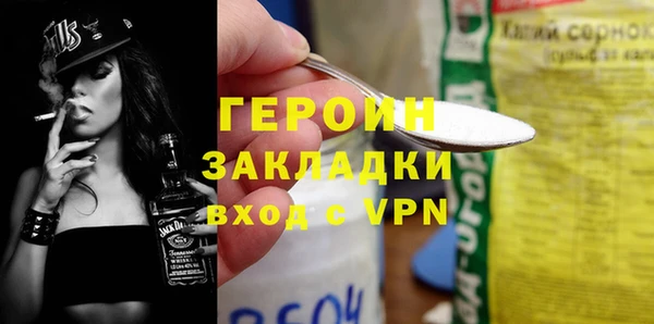 дмт Арсеньев