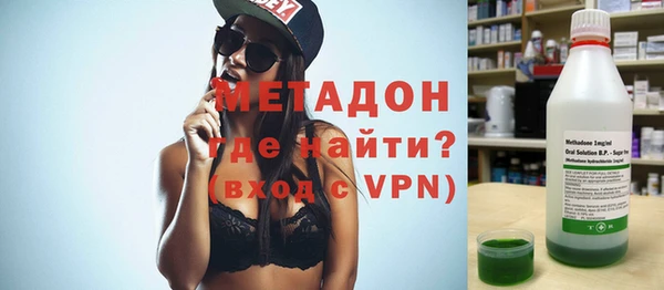 наркотики Аркадак