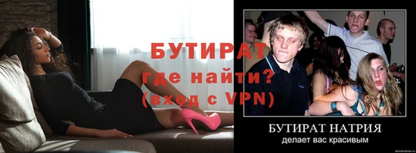 ПСИЛОЦИБИНОВЫЕ ГРИБЫ Медвежьегорск