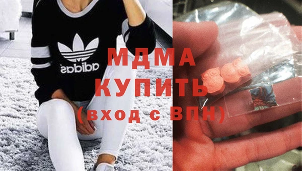 наркотики Аркадак