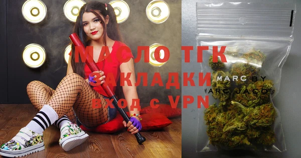 дмт Арсеньев