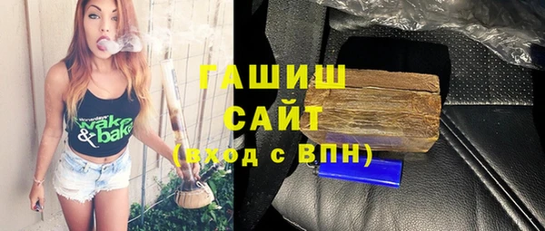 дмт Арсеньев