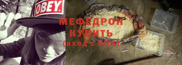 дмт Арсеньев