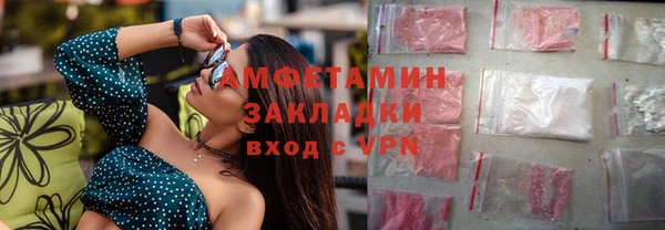 наркотики Аркадак