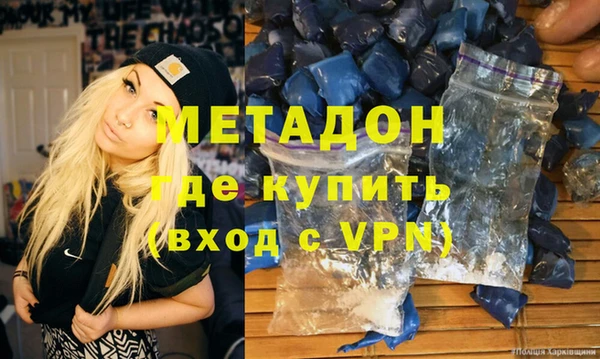дмт Арсеньев