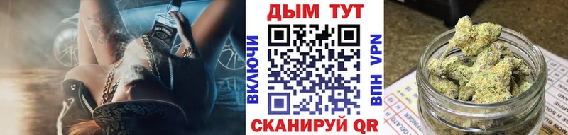 даркнет сайт  Обоянь  это формула  Каннабис SATIVA & INDICA 